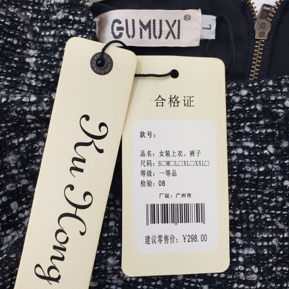 NWT Gumuxi Mixed Media Tweed Top Size Large - Picture 3 of 5